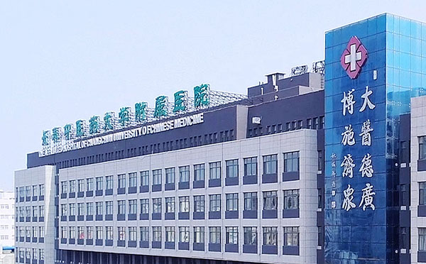 數(shù)字化心電圖機廠家